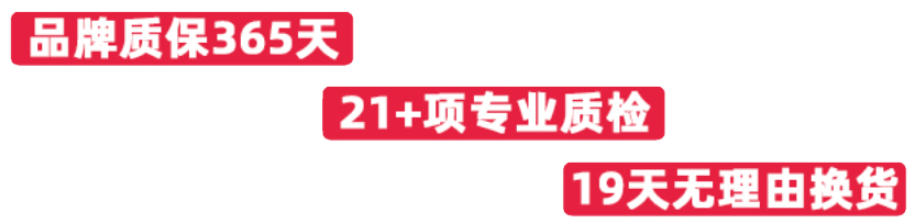 宁波首家精品二手机企业